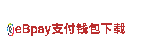 球盟会国际-专业观光旅游企业